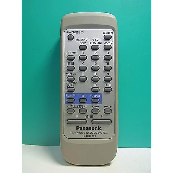 S149-367☆パナソニック Panasonic☆オーディオリモコン☆EUR648279