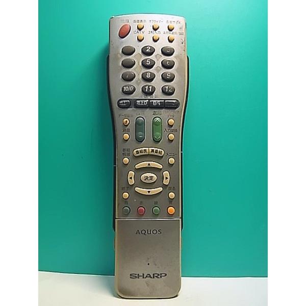 makotoservice_s149-727