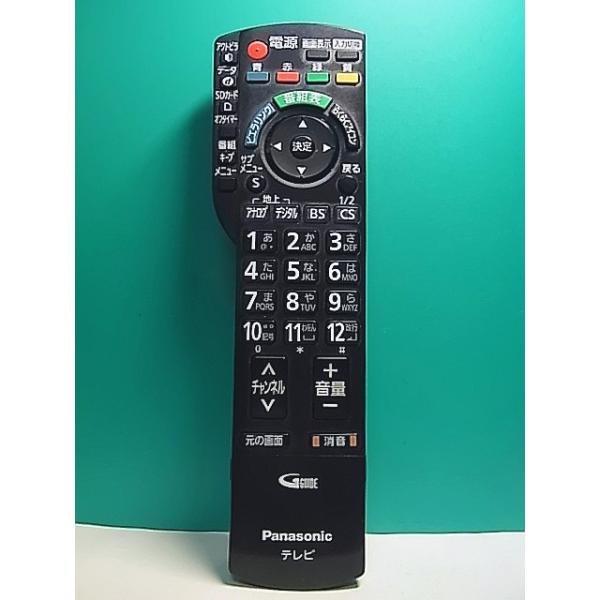 S152-441☆パナソニック Panasonic☆テレビリモコン☆N2QAYB000482