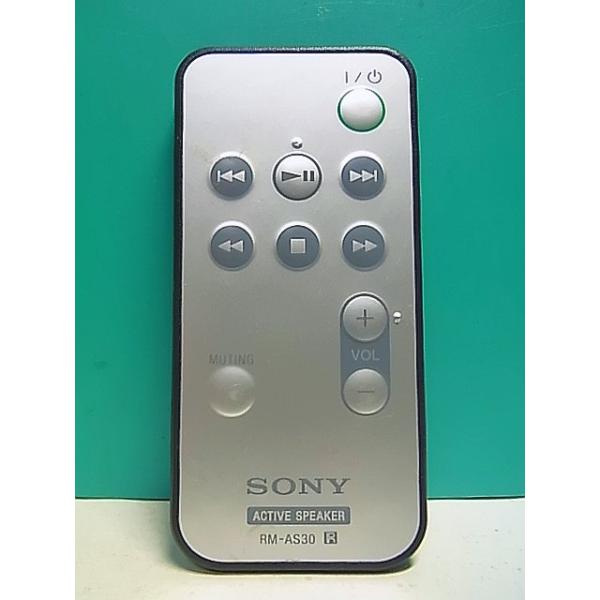 S152-988☆ソニー SONY☆オーディオリモコン☆RM-AS30☆即日発送！保証