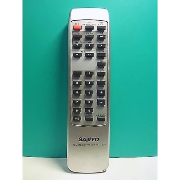 S153-202☆サンヨー SANYO☆オーディオリモコン☆RB-DA800☆即日発送