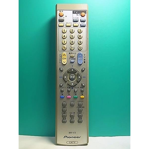 S153-568☆パイオニア Pioneer☆CATVリモコン☆BR-V3☆即日発送！保証