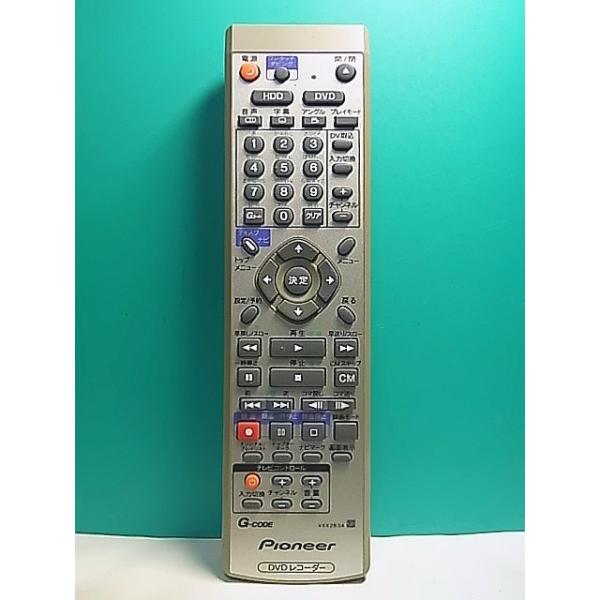 S153-612☆パイオニア Pioneer☆DVDレコーダーリモコン☆VXX2834☆即日