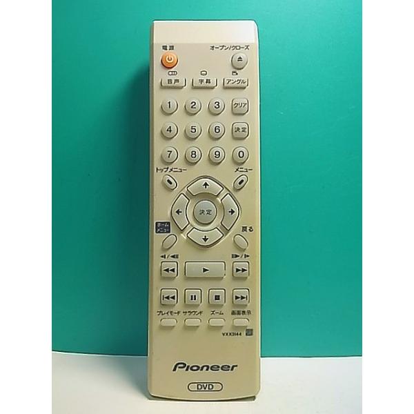 makotoservice_s155-399