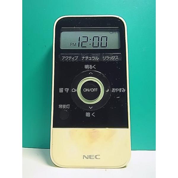 テレビ エアコン 照明　ＢＤ　リモコン まとめ売り（１４８本、約１５ｋｇ） S155-472☆NEC☆照明リモコン☆RE0101☆即日発送！保証付！即決
