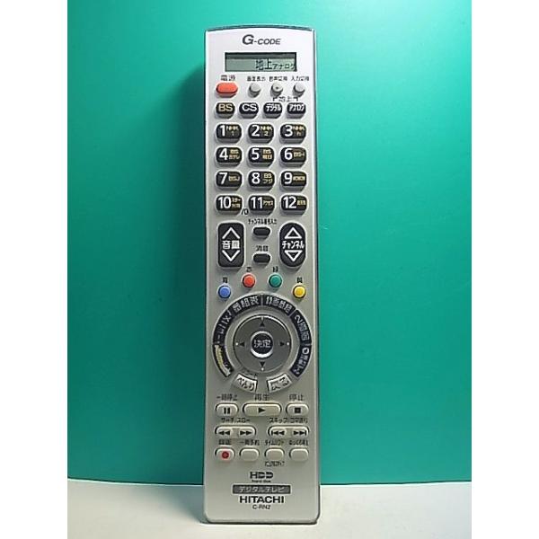 makotoservice_s156-032