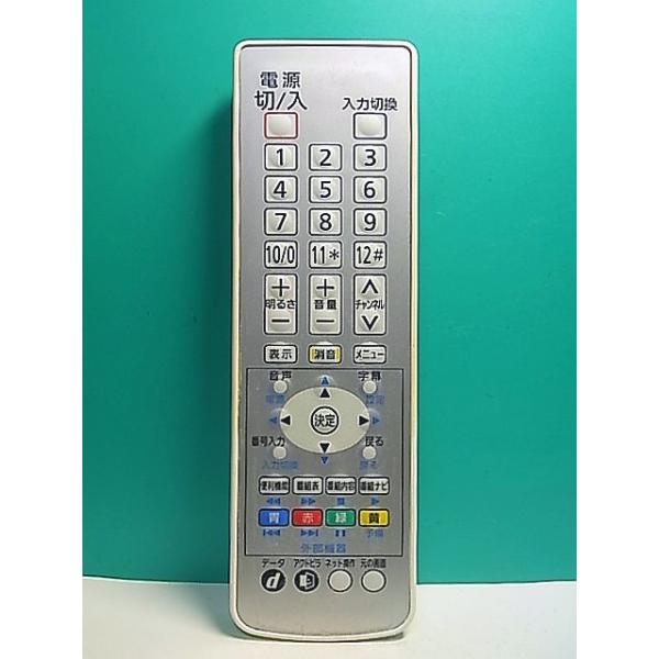 makotoservice_s157-263