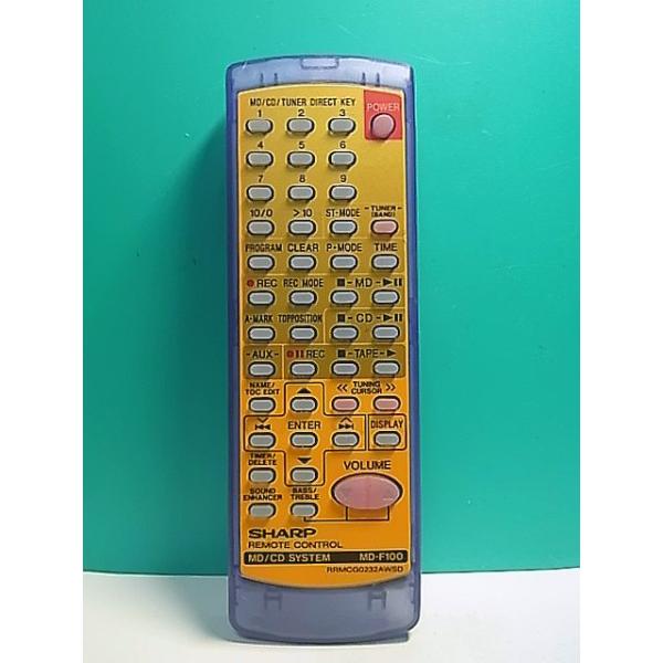 シャープ オーディオリモコン MD-F11 RRMCG0187AWSA 9jupf8b Amazon | シャープ オーディオリモコン MD-F11 RRMCG0187AWSA