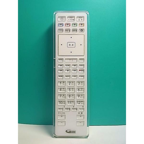 S159-659☆パナソニック Panasonic☆テレビリモコン☆N2QAYA000055