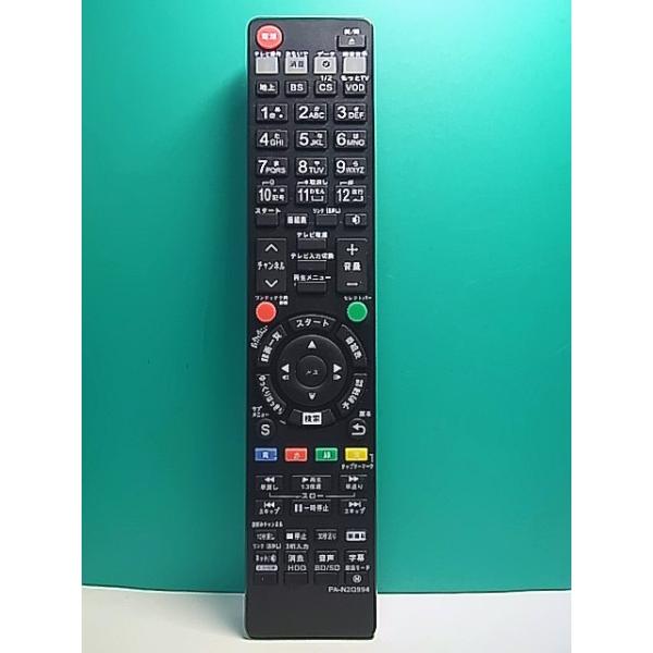 S160-401☆メーカー不明☆テレビリモコン☆PA-N2Q994☆即日発送！保証