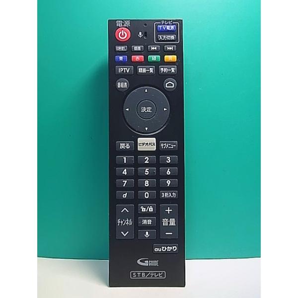 makotoservice_s160-836