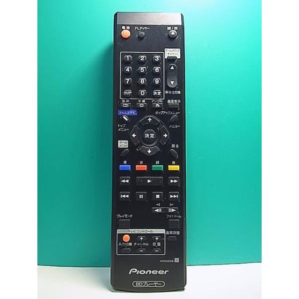 Pioneer ブルーレイプレーヤー　⭐︎リモコン付き⭐︎ S161-450☆パイオニア Pioneer☆ブルーレイリモコン☆VXX3209☆即日