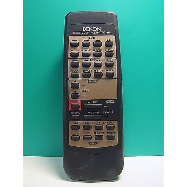 S161-617☆デノン DENON☆オーディオリモコン☆RC-885☆即日発送！保証