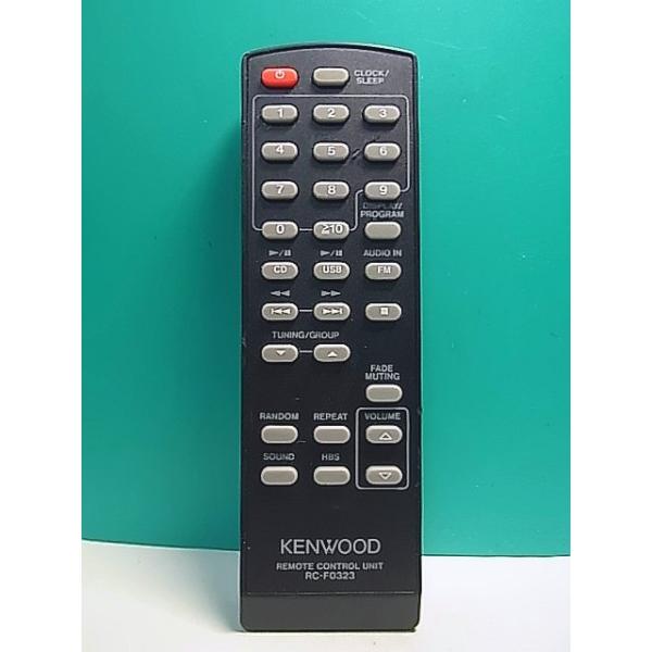 S163-597☆ケンウッド KENWOOD☆オーディオリモコン☆RC-F0323☆即日