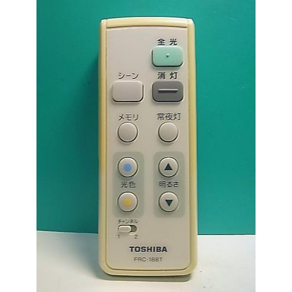 makotoservice_s163-610