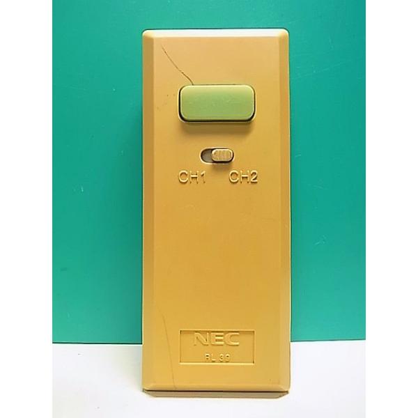 S164-903☆NEC☆照明リモコン☆RL39☆即日発送！保証付！即決