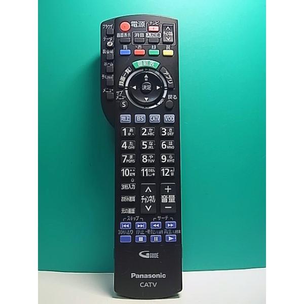 S166-154☆パナソニック Panasonic☆CATVリモコン☆N2QAYB001153 S166-154☆パナソニック Panasonic☆CATVリモコン☆N2QAYB001153