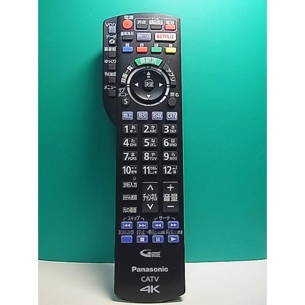 S166-162☆パナソニック Panasonic☆CATVリモコン☆N2QAYB001257 S166-162☆パナソニック Panasonic☆CATVリモコン☆N2QAYB001257