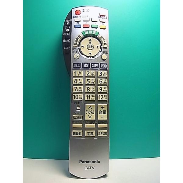 S166-910☆パナソニック Panasonic☆CATVリモコン☆N2QAYB000373 S166-910☆パナソニック Panasonic☆CATVリモコン☆N2QAYB000373