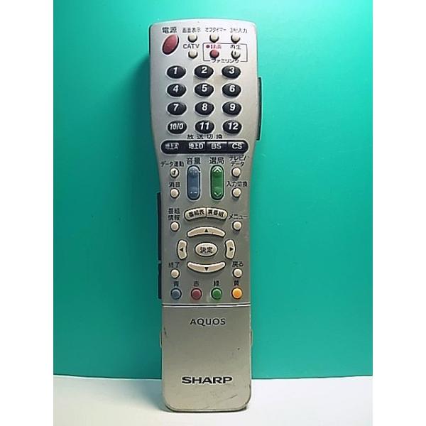 S168-107☆シャープ SHARP☆テレビリモコン☆GA716WJSA☆即日発送