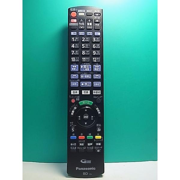 S168-901☆パナソニック Panasonic☆ブルーレイリモコン☆N2QAYB001234