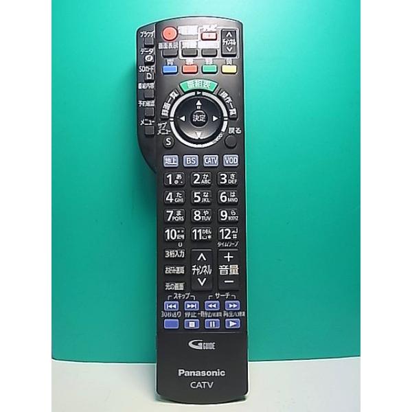 Panasonic  CATVリモコン S168-978☆パナソニック Panasonic☆CATVリモコン☆N2QAYB000901