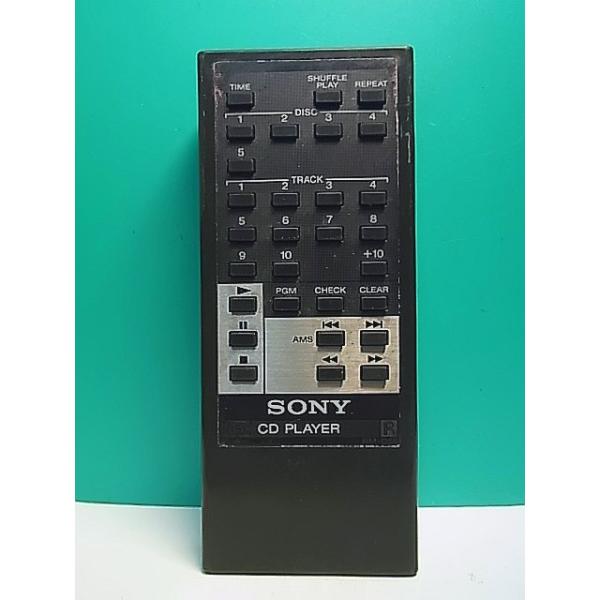 S170-561☆ソニー SONY☆オーディオリモコン☆RM-D55☆即日発送！保証