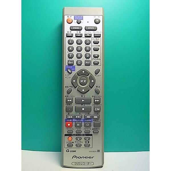 S171-016☆パイオニア Pioneer☆DVDレコーダーリモコン☆VXX2834☆即日