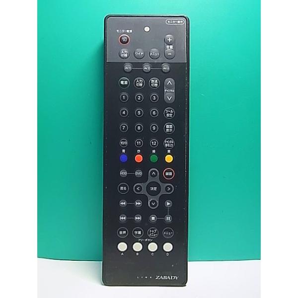 Pioneer パイオニア JT-211 リモ－トコントロ－ルユニット パイオニア リモートコントロールユニット JT-211 パイオニア リモート