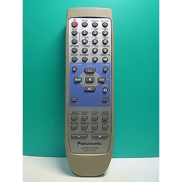 Panasonic オーディオ機器 リモコン付き S171-857☆パナソニック Panasonic☆オーディオリモコン☆EUR7702230