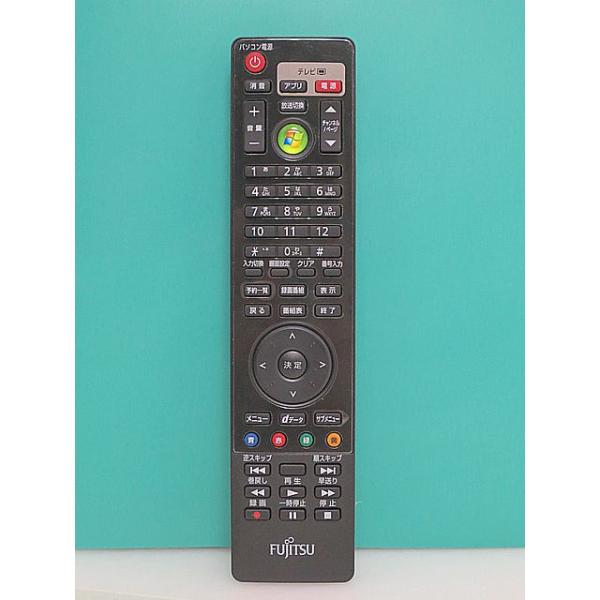 S171-978☆富士通 Fujitsu☆PCリモコン☆CP531401-01☆新品 即日発送