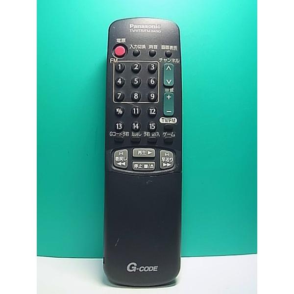 S172-372☆パナソニック Panasonic☆テレビ・ビデオリモコン☆EUR51959