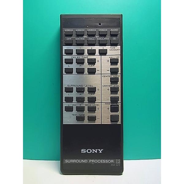 【中古】「非常に良い」SONY オーディオリモコン RM-S77X makotoservice_s173-002