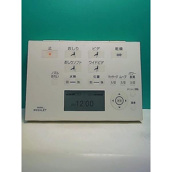 S174-297☆TOTO☆ウォシュレットリモコン☆D47284ZR☆即日発送！保証付