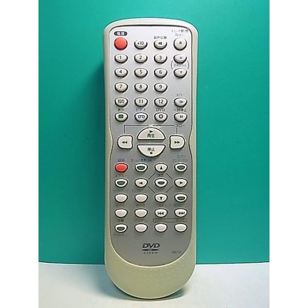 【中古品】フナイ DVDリモコン NB131(中古品) S174-314☆フナイ☆DVDリモコン☆NB131☆即日発送！保証付！即決