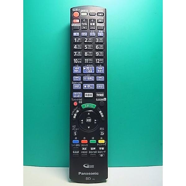 S174-733☆パナソニック Panasonic☆ブルーレイリモコン☆N2QAYB001056