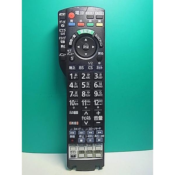 S175-039★パナソニック Panasonic★テレビリモコン★N2QAYB000589★即日発送！保証付！即決！