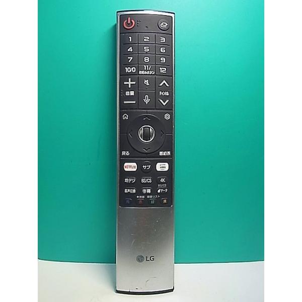 [手渡し限定]生活家電　テレビ　リモコンのみ付属 手渡し限定]生活家電 テレビ リモコンのみ付属 手渡し限定]生活家電