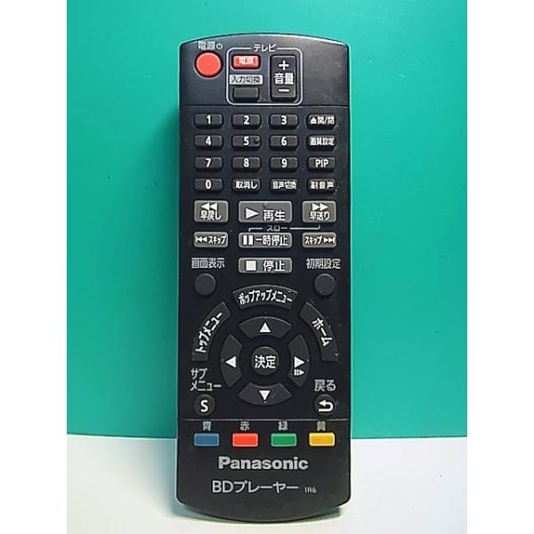 nao ブルーレイプレーヤー 黒 リモコン付き Amazon | AVTVA N2QAYB001087 ブルーレイプレーヤーリモコン ディーガ