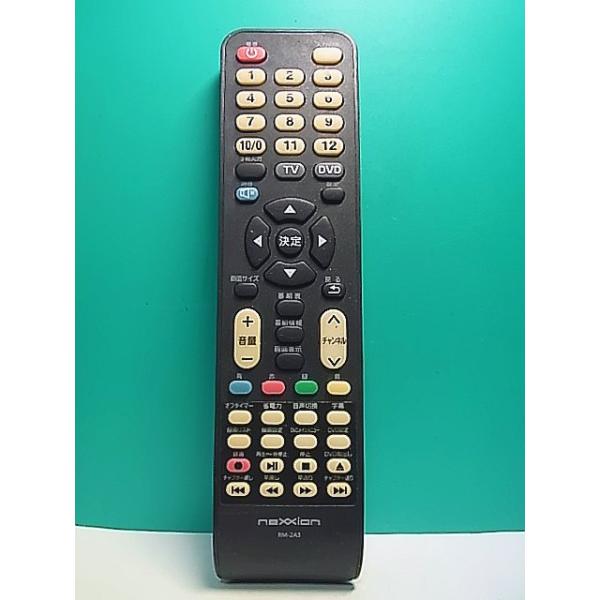 S175-850☆nexxion☆DVD・テレビリモコン☆RM-2A3☆即日発送！保証付