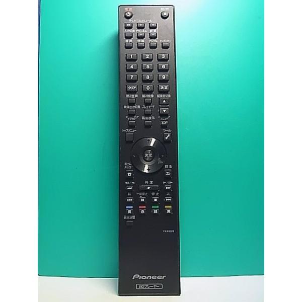 A975　Pioneer　パイオニア　リモコン　　RC-947C makotoservice_s168-468
