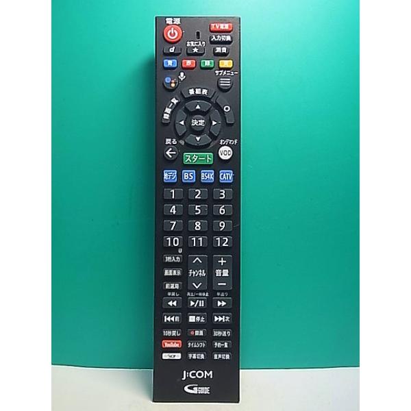S176-723☆J:COM☆テレビリモコン☆RC4026102/01R☆蓋無 即日発送