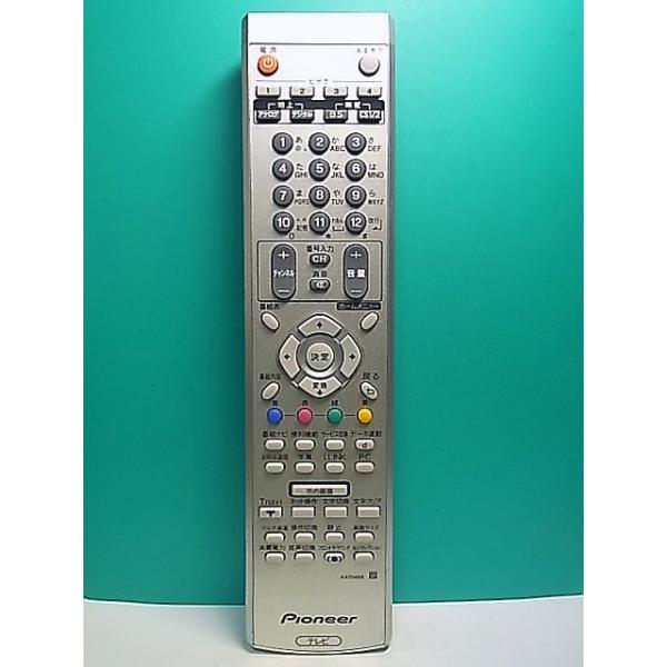 S176-914☆パイオニア Pioneer☆テレビリモコン☆AXD1488☆即日発送