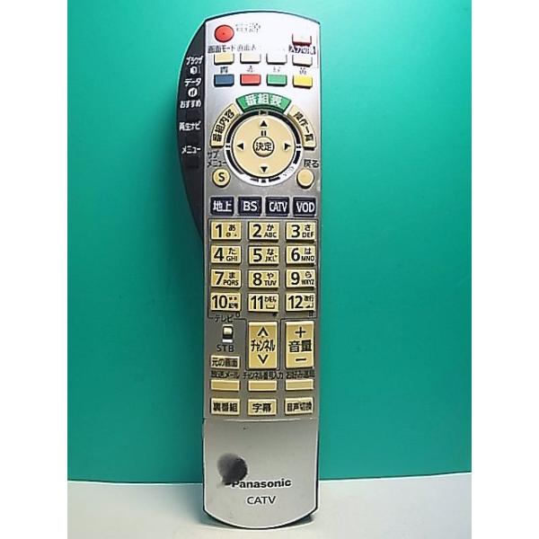 リモコン S176-927☆パナソニック Panasonic☆CATVリモコン☆N2QAYB000373☆即日