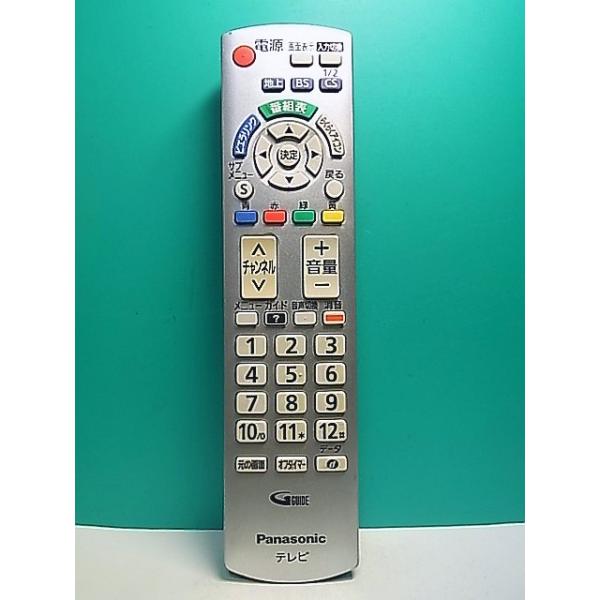 S177-033☆パナソニック Panasonic☆テレビリモコン☆N2QAYB000569