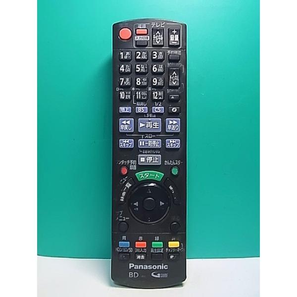 S177-359☆パナソニック Panasonic☆ブルーレイリモコン☆N2QAYB000821