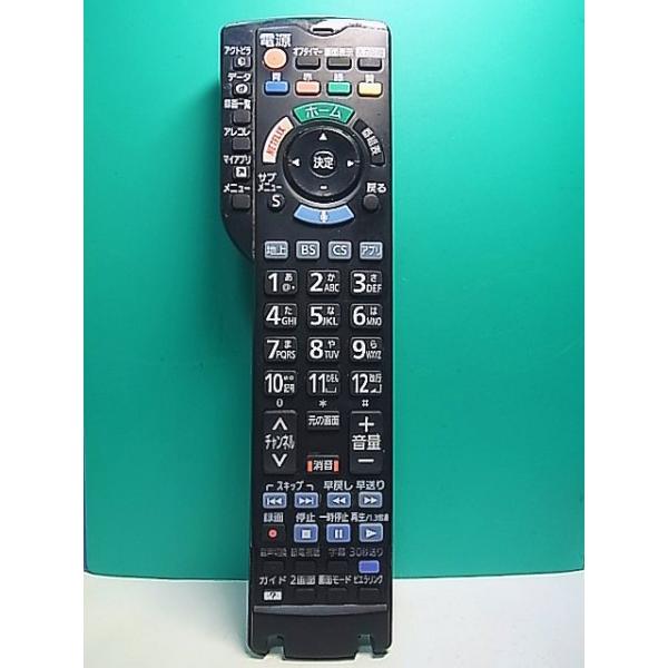 S177-366☆パナソニック Panasonic☆テレビリモコン☆N2QBYB000045