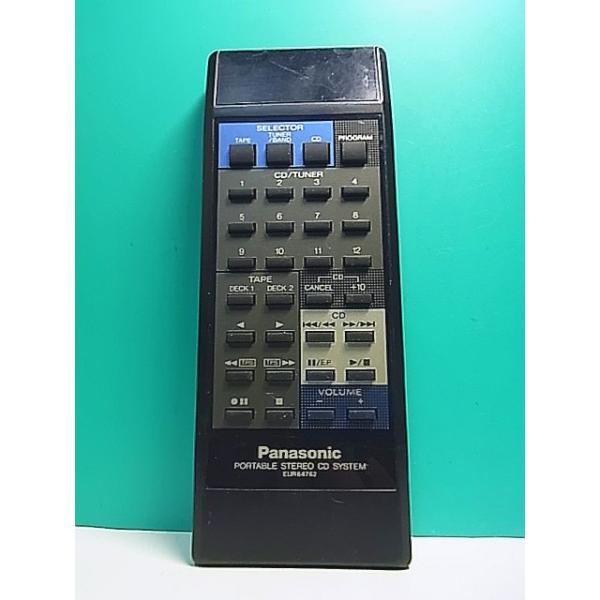 【中古】「非常に良い」パナソニック オーディオリモコン EUR642181 SHARP（シャープ） EUR64762 パナソニック オーディオ リモコン 送料