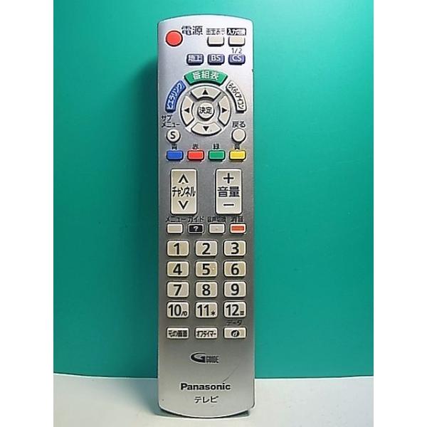 テレビリモコン S178-001☆パナソニック Panasonic☆テレビリモコン☆N2QAYB000569