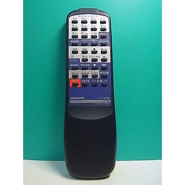 【まとめて購入 同梱について】まとめ買いで送料が大変お得になります。リモコン商品代金10,000円以上で送料無料●レターパックプラス（1個〜4個まで） 全国一律送料600円●宅配便（5個〜100個まで）　　　　　 全国一律送料490円（北海...